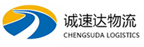 湖州到顺昌县物流公司